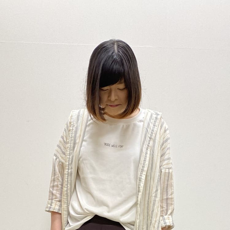 Tomo